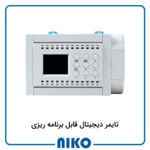 تایمر تأخیر در قطع